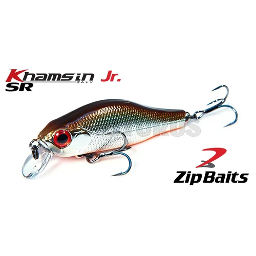 ZipBaits Khamsin Jr. SR 50 mm 010R image 3