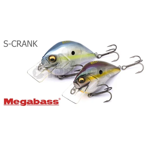 Megabass S-CRANK 1.5 vobleris 65,6 mm image 2
