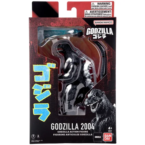 Godzilla 2004 veiksmo figūrėlė image 1