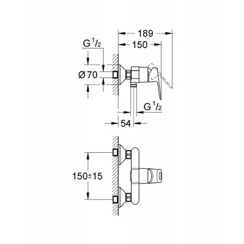 Grohe BauLoop 23340000 dušo maišytojas Chromo image 2