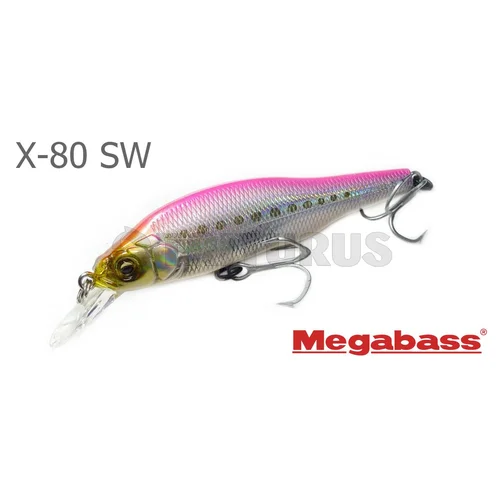 Megabass X-80 SW GG CRUISING BLUE 80,5 mm image 2