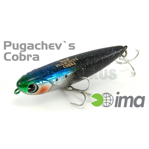 Ima Pugachev's Cobra 90 vobleris 90 mm image 2