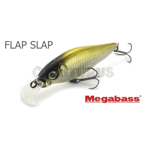 Megabass Flap Slap NC HOT SHAD 77 mm image 3