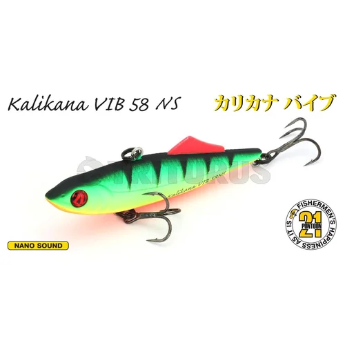 Pontoon21 Kalikana Vib 58 Nano Sound A12F image 2