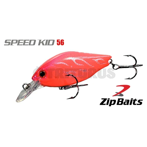 ZipBaits Speed Kid 56, 070, 7,5 g image 2