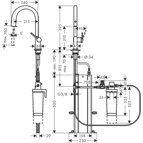 Hansgrohe Aqittura M91 FilterSystem 210, 76800800 Virtuvinis maišytuvas image 2
