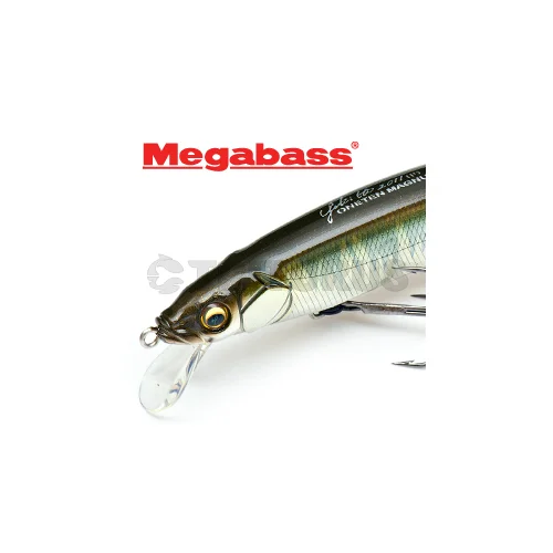 Megabass Vision ONETEN Magnum SP 130 mm Sexy Ayu image 1
