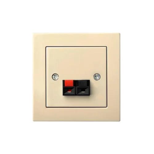 Liregus EPSILON IGL-2-01 E/S garsiakalbio lizdas, smėlio image 2
