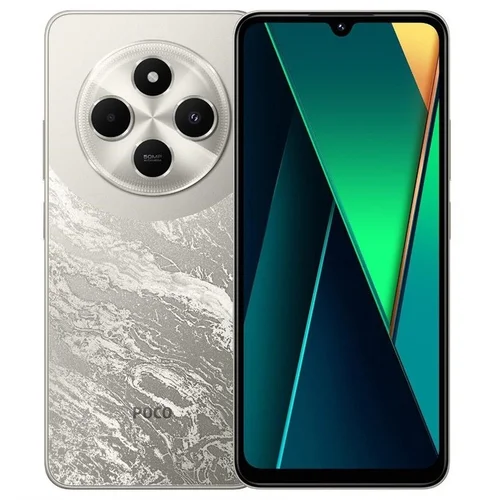 Poco C75 mobilusis telefonas, 128 GB, Aukso image 1