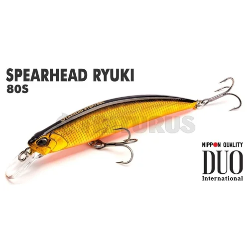 DUO Spearhead Ryuki 80S 80 mm 12 g image 1