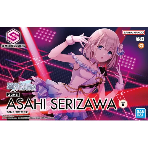 30MS IDOLMASTER ASAHI SERIZAWA, spalva B image 1