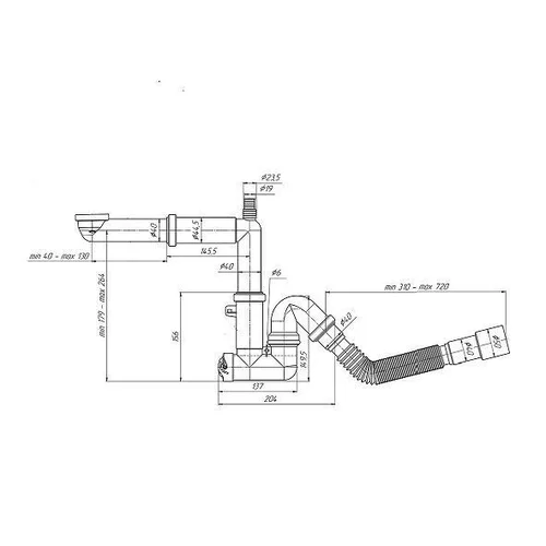 Ani Plast F5325EU Sifonas 1 1/2x4 40x40 Su Žarna image 2