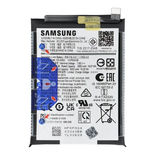 Samsung A14 4G A145F HQ-50SD baterija image 2
