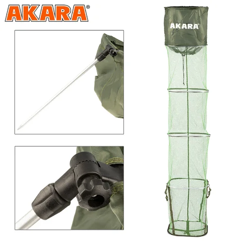 AKARA SA4S-L300-40/50 tinklas žuvies laikymui image 1