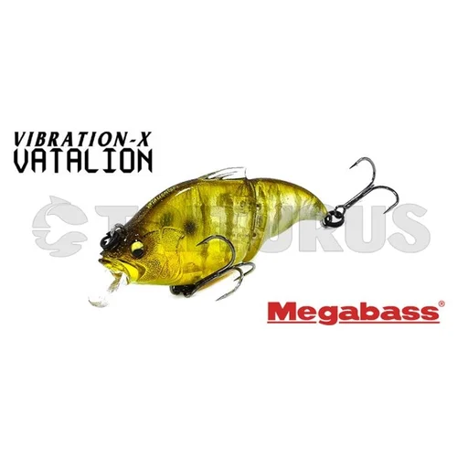 Megabass VIBRATION-X VATALION SF 71 mm AKA TORA II image 3
