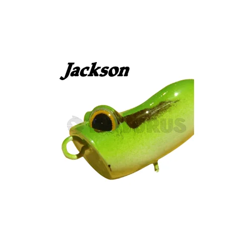 Jackson CYARL FLOAT masalas 25 mm, 1,9 g, MTB image 1