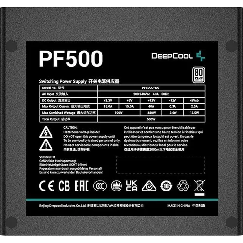 DeepCool PF500 500 W ATX maitinimo šaltinis, juodas image 2