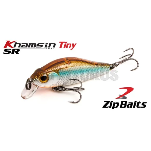 ZipBaits Khamsin Tiny SR 40 mm 300R image 3