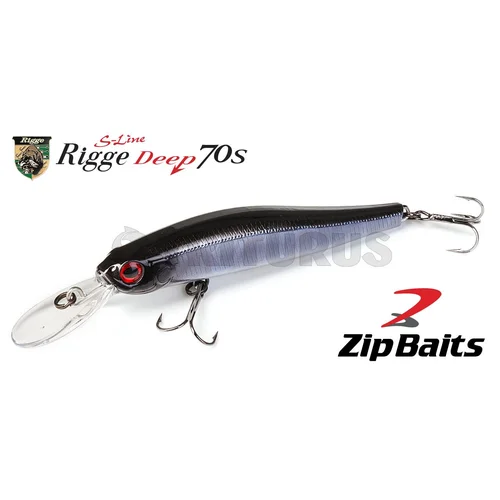 ZipBaits Rigge Deep 70F 70 mm, 5 g, 487 image 3