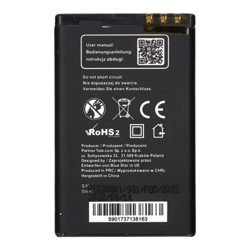 Blue Star Premium baterija Nokia 5800 XM 1350 mAh image 2
