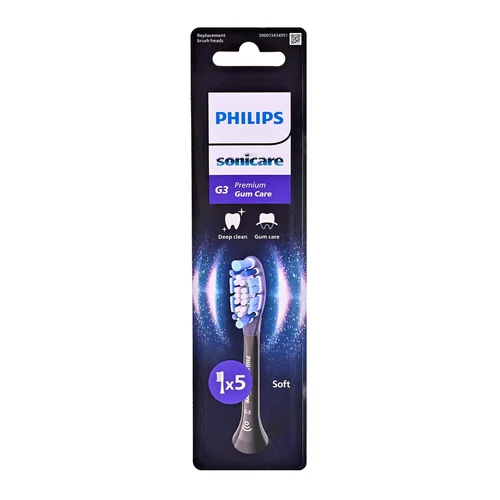 Philips Premium Gum Care HX9055/88, 5 galvutės image 3