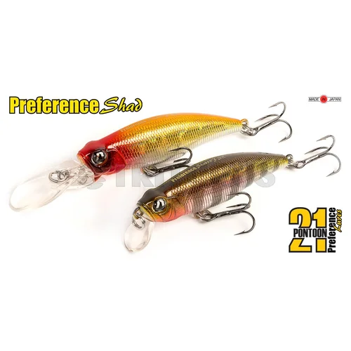 Pontoon21 Preference Shad SP 55 mm 3,8 g A15 Gold Back Red Head image 2