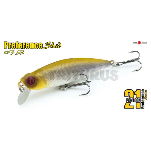 Pontoon21 Preference Shad SP 55 mm 3,8 g A15 Gold Back Red Head image 3