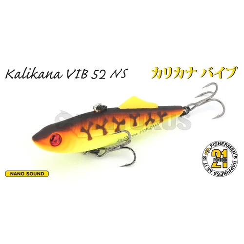 Pontoon21 Kalikana Vib 52 Nano Sound 52 mm 8,5 g 020F image 2