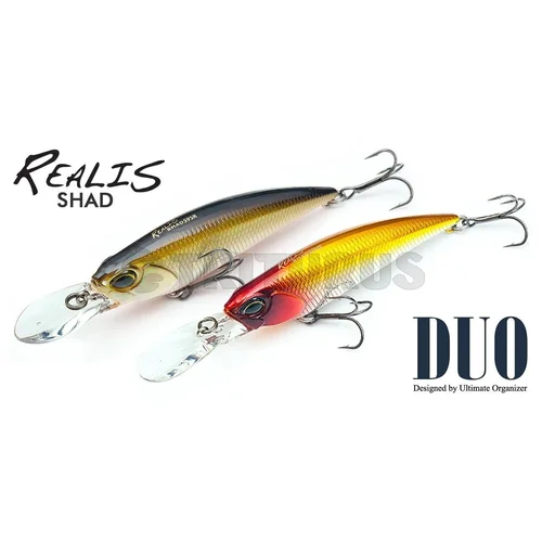 DUO Realis Shad 59MR SP vobleris 59 mm image 1