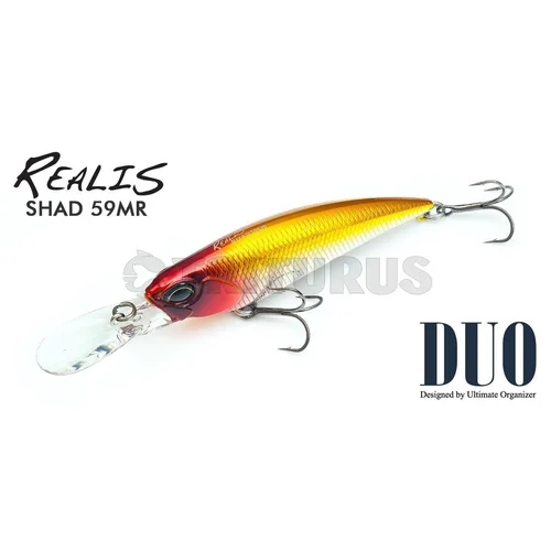 DUO Realis Shad 59MR SP vobleris 59 mm image 2