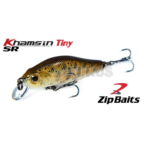 ZipBaits Khamsin Tiny SR 40 mm 018R image 2