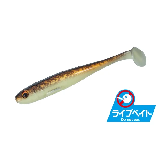 Major Craft STABI SHAD SLIM 7 col. 025 LIVE DOJO, 2 vnt. image 2