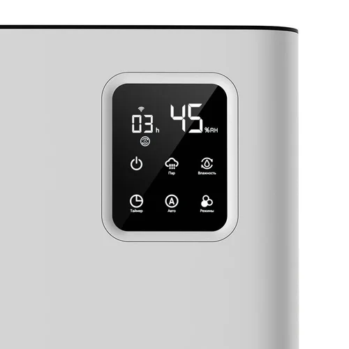 Deerma DEM-F951W oro drėkintuvas 4,8 l image 3