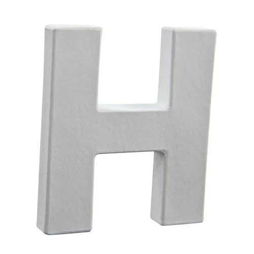 Decopatch raidė H image 1