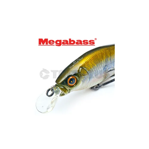 Megabass Flap Slap GG GOLDEN LIME 77 mm image 1