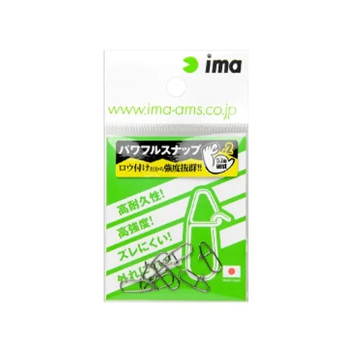 Ima Powerful Snap 1,5, 23 kg, 7 vnt. image 1