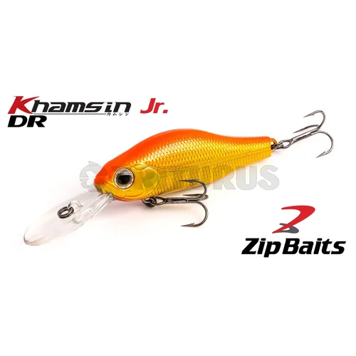 ZipBaits Khamsin Jr. DR 50 mm, 998 image 3