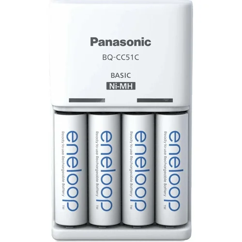 Panasonic Eneloop Basic BQ-CC51 įkroviklis su 4 AA 2000 mAh baterijomis image 3