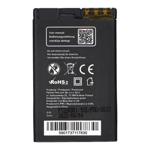 Blue Star Premium 950 mAh akumuliatorius Nokia image 2
