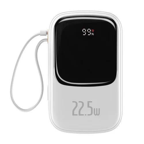 Baseus Qpow 20 000 mAh 22,5 W baltas image 1