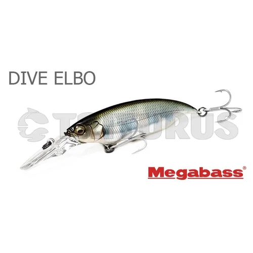 Megabass DIVE ELBO vobleris 78 mm PM SETSUKI AYU image 2