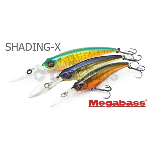 Megabass SHADING-X 75 RT HOT SHAD image 2