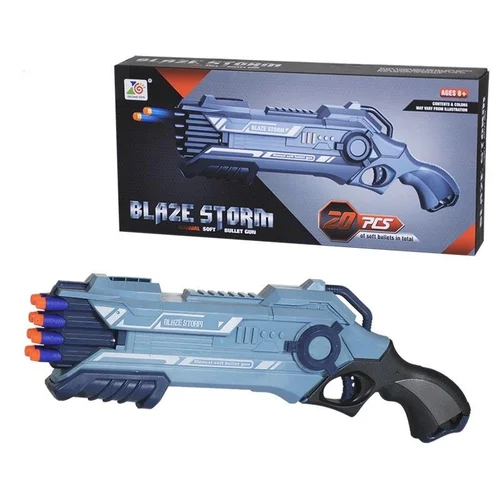 Zecong Toys ZC7081 šautuvas su pvc kulkomis, 20vnt image 1