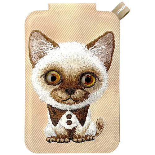 Nimmy New Big-Eye Cute Pets 2.0 katės piniginė, ruda image 1
