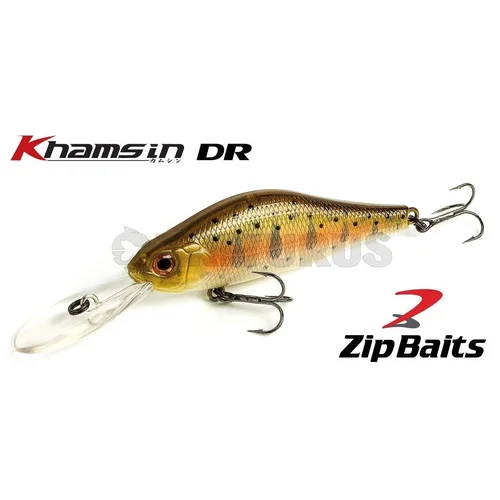 ZipBaits Khamsin 70DR 70 mm 104M image 2