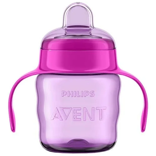 Philips AVENT SCF551/03 mokomasis puodelis 200 ml image 2