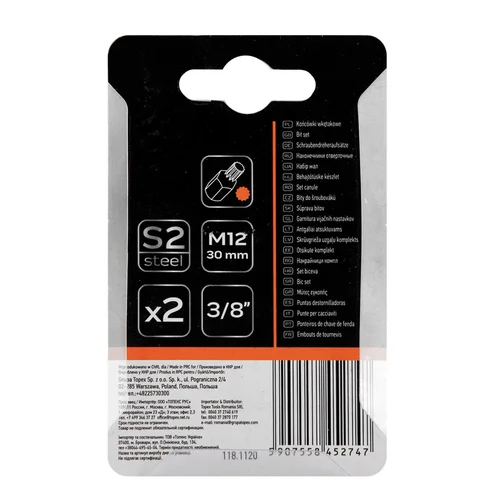 NEO Antgaliukai M12 x 30 mm, S2 plienas, 2 vnt. image 3