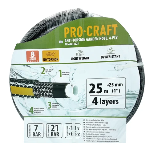 ProCraft PR-4KAT2525 sodo žarna 25 mm image 1