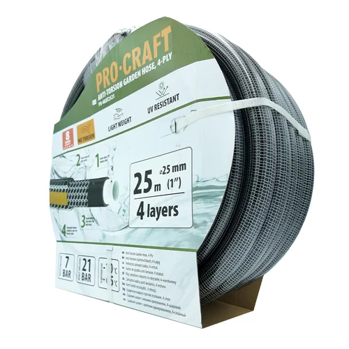 ProCraft PR-4KAT2525 sodo žarna 25 mm image 3