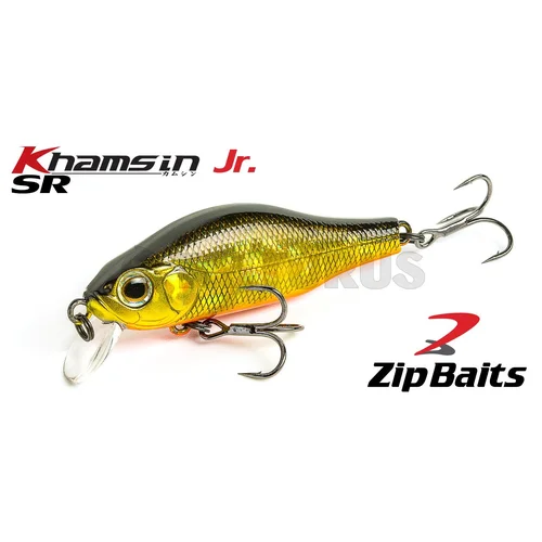 ZipBaits Khamsin Jr. SR 029R, 50 mm image 2